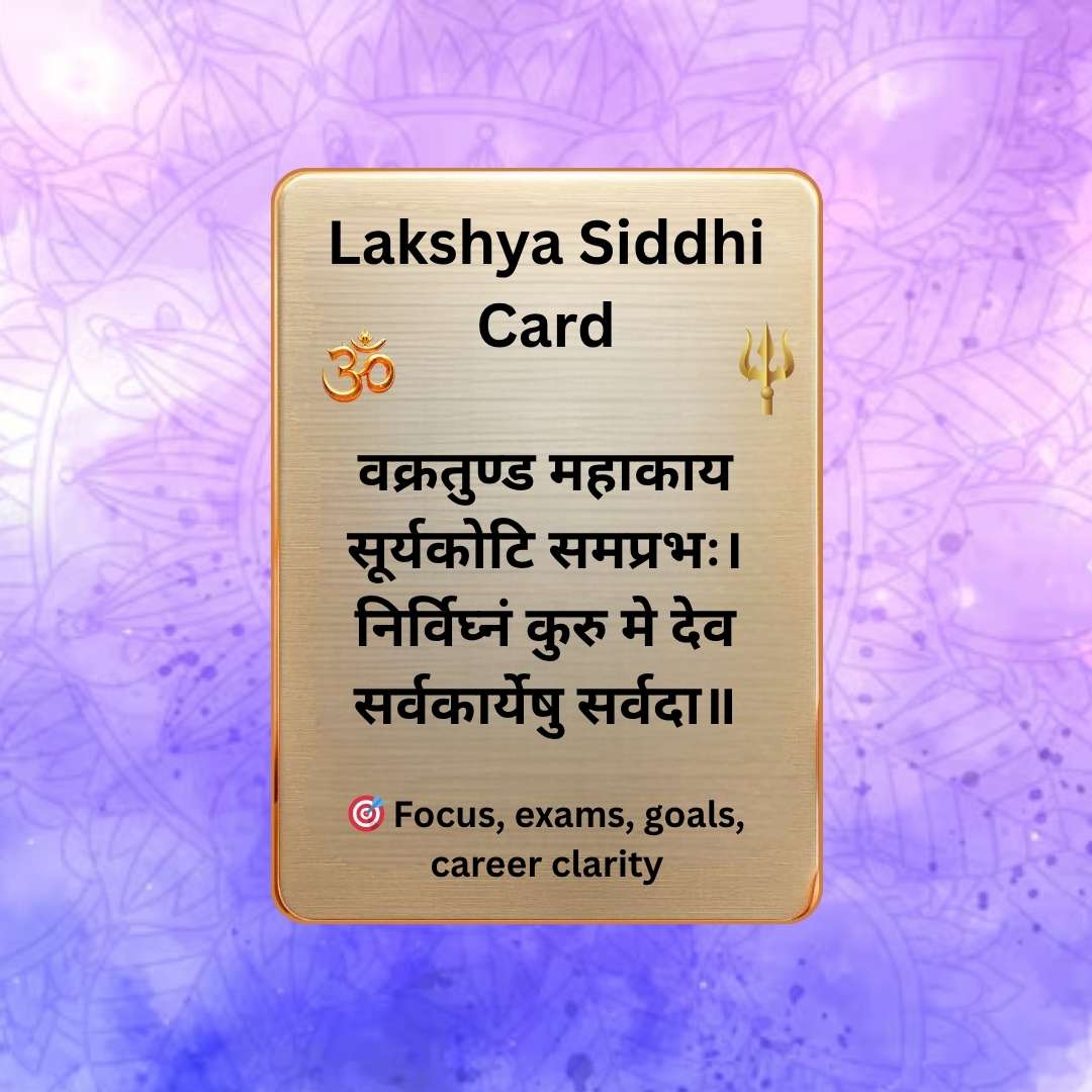 4-in-1 Spiritual Protection Cards