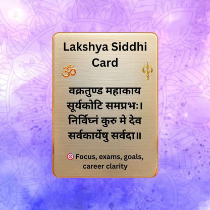 4-in-1 Spiritual Protection Cards