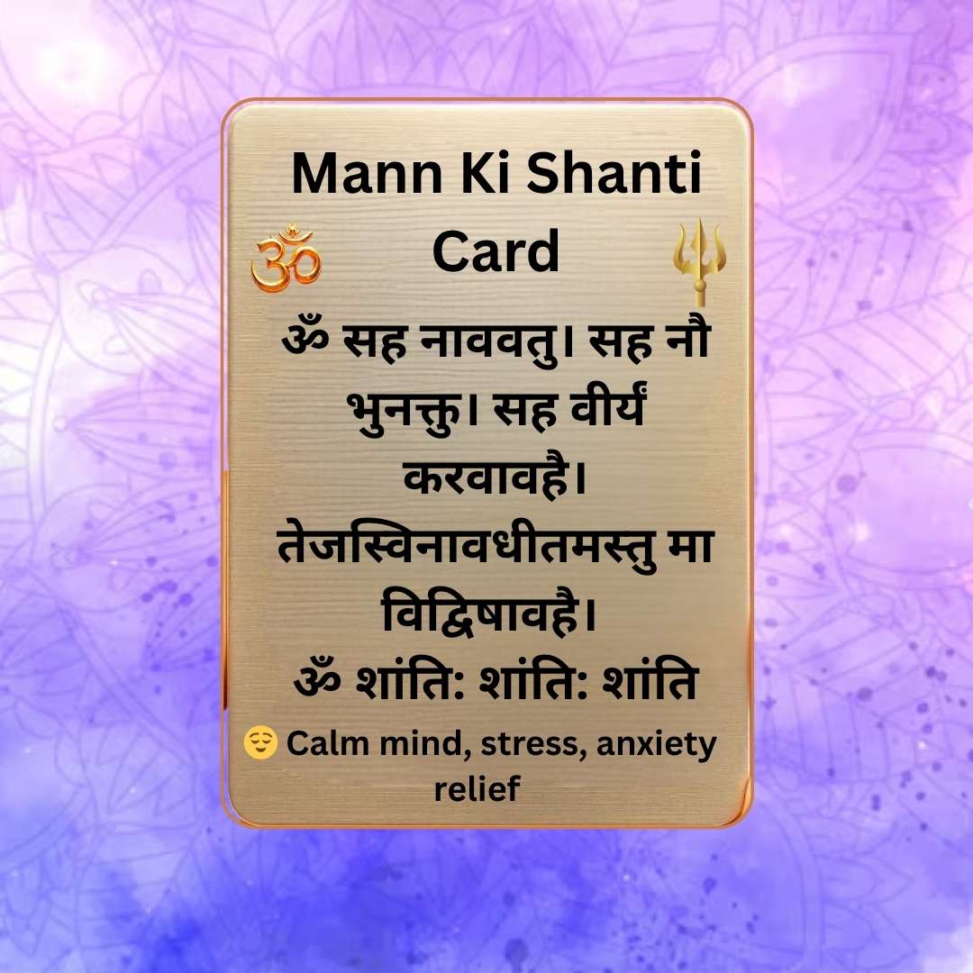 4-in-1 Spiritual Protection Cards