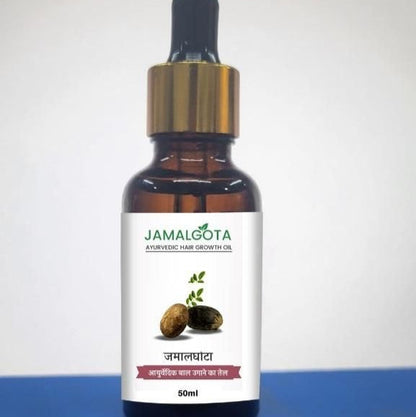 Jamalghota Hair Growth Oil Each 30ml Pack of 2