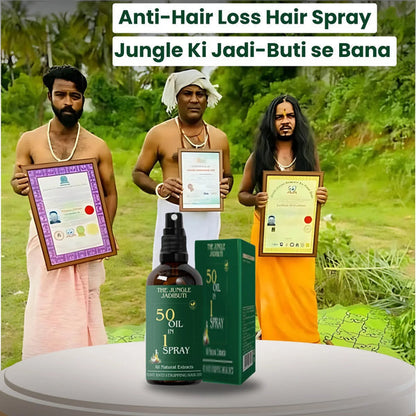 The Jungle Jadibuti Oil 30ML